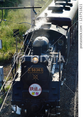 SL Pareo Express SL Pareo Express 123751821