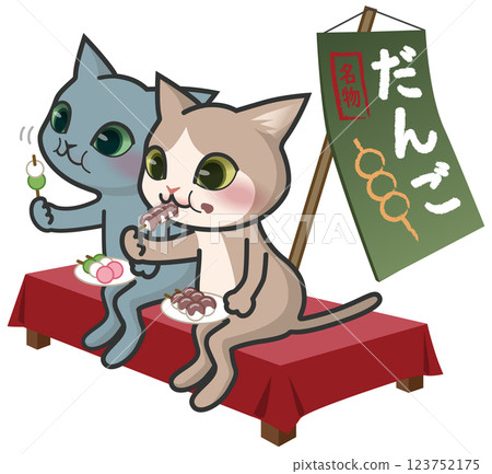 兩隻貓角色吃餃子 123752175