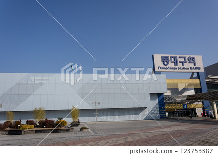 Korea Korail Dongdaegu Station 123753387