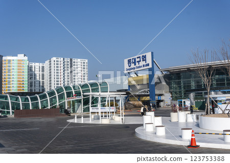 Korea Korail Dongdaegu Station 123753388