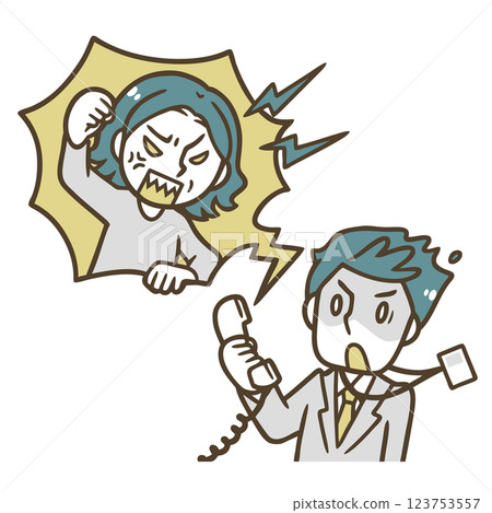 粕原的插圖 123753557