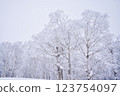 Orofure Pass (winter) 123754097