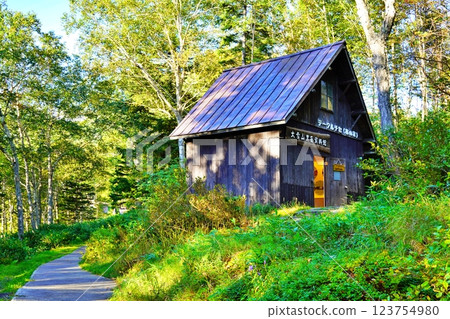 Daisetsuzan Kurodake Museum 123754980