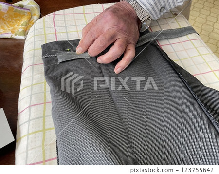 Hem lifting 123755642