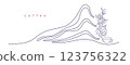 Coffee plant and mountain line sketch Graphic bean 123756322