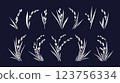Rice plant, white grain. Vector silhouette set 123756334