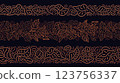 Coffee line patterns set. Abstract border. Branch 123756337
