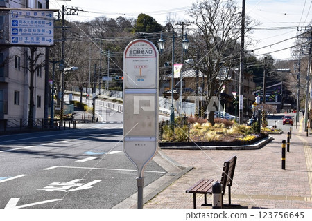 Kawasaki City Ikuta Ryokuchi Entrance Bus Stop and the surrounding area 123756645