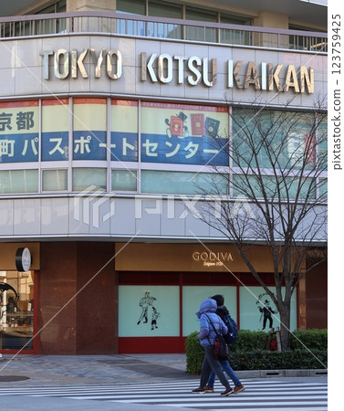 GODIVA Bakery Godipan Main Store Tokyo Transportation Center Building 1F Yurakucho, Chiyoda-ku, Tokyo Yurakucho Station GODIVA Bakery Godipan Main Store Tokyo Transportation Center Building 1F Yurakucho, Chiyoda-ku, Tokyo Yurakucho Station 123759425