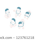 The fifth child 123761218