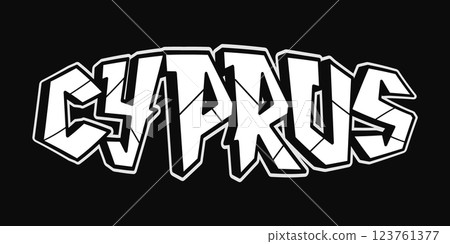 Cyprus - single word, letters graffiti style. Vector hand drawn logo 123761377
