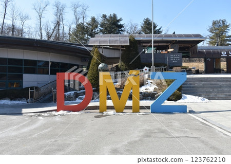 韓國 DMZ 和第三號隧道 123762210