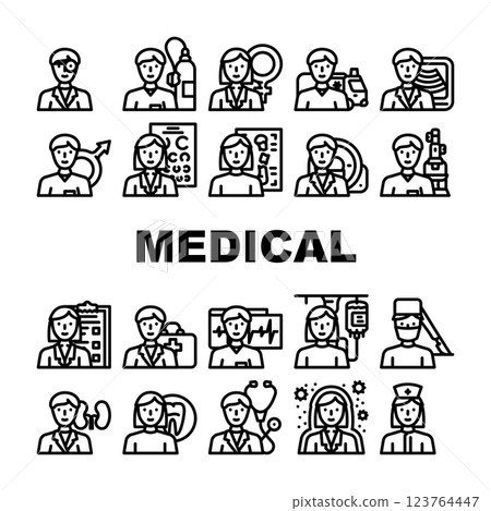 Medical Speciality Health Treat Icons Set Vector Medical Speciality Health Treat Icons Set Vector 123764447