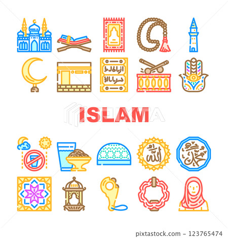 islam ramadan muslim icons set vector 123765474
