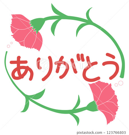 母親節康乃馨感謝信 母親節康乃馨感謝信 123766803