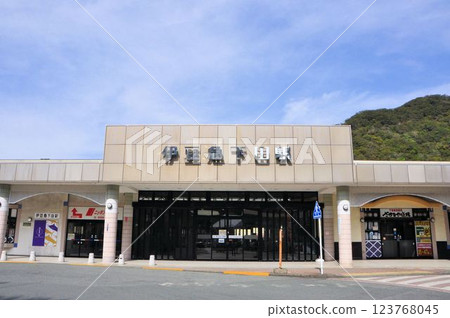 Izu Rapid Shimoda Station Izu Rapid Shimoda Station 123768045