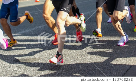 The Fukuoka International Marathon The Fukuoka International Marathon 123768288