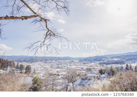 Fukushima: View of Tanagura from the ruins of Akadate 123768380
