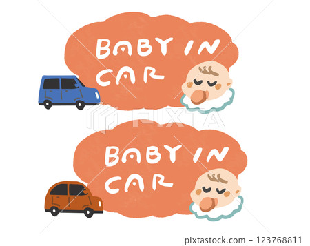 BABY IN CAR pop illustration set BABY IN CAR pop illustration set 123768811