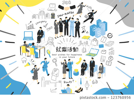 Business scene job hunting material collection 123768956