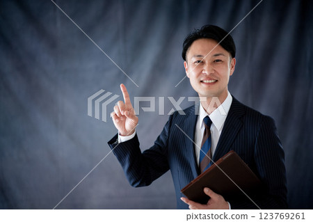 Businessman         123769261