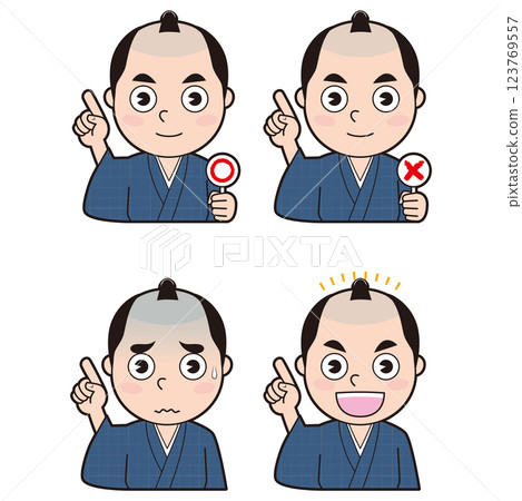 Edo townsman man ④ 123769557