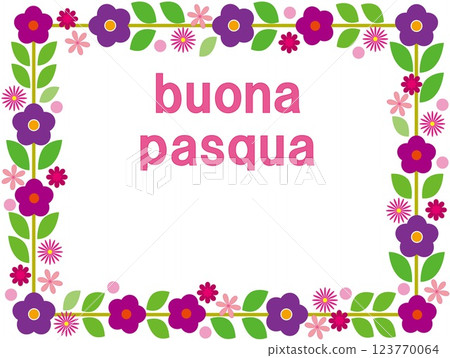Happy Easter buona pasqua Easter frame white background 123770064