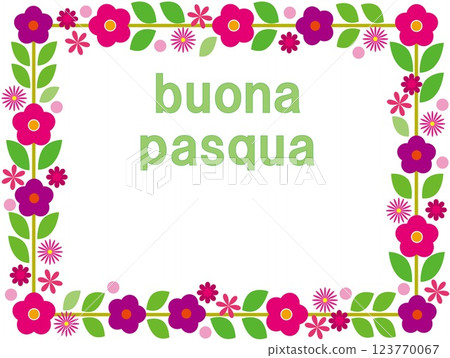 Happy Easter buona pasqua Easter frame white background 123770067