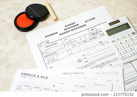高額醫療費用扣除:針對支付高額醫療費用的人的稅收減免制度 高額醫療費用扣除:針對支付高額醫療費用的人的稅收減免制度 123770192