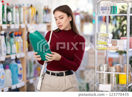 store visitor chooses a fabric softener store visitor chooses a fabric softener 123770435