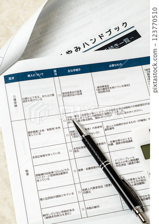 慰問手冊：喪親家庭的程序指南 123770510