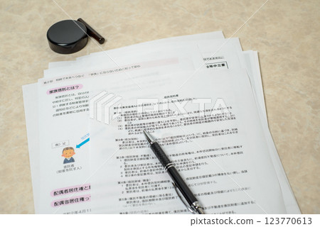 成人監護制度：代表個人提供法律支持的製度 123770613