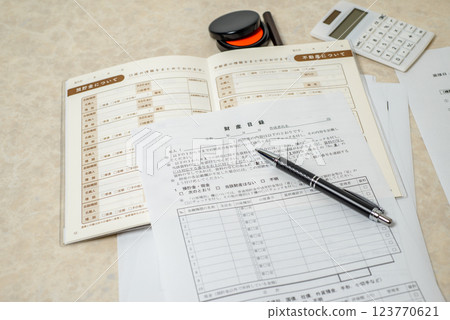 成人監護制度:代表個人提供法律支持的製度 成人監護制度:代表個人提供法律支持的製度 123770621