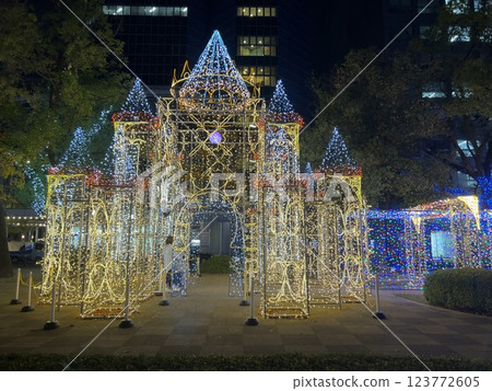 Domination 123772605