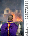 Mount Takao Yakuoin Fire Walking Festival 123772814