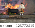 Mount Takao Yakuoin Fire Walking Festival 123772815