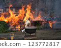Mount Takao Yakuoin Fire Walking Festival 123772817