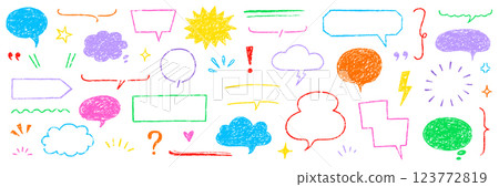Crayon speech bubble text frame dialog balloon hand drawn set. Crayon chalk doodle talk speech bubble frame. Hand drawn chalk dialog balloon, children color doodle text cloud. Vector 123772819