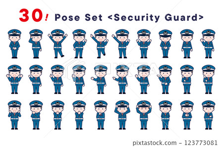 "Security guard" pose illustration set of 30 "Security guard" pose illustration set of 30 123773081
