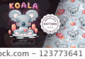 Seamless pattern cartoon character adorable koala with heart, pretty animal idea for print t-shirt, poster and kids envelope, postcard. Cute hand drawn style koala 123773641