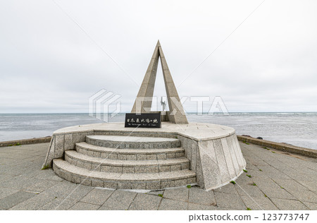 Wakkanai City, Hokkaido, Summer in Hokkaido, Cape Soya on a clear day "Monument of Japan's northernmost point" Wakkanai City, Hokkaido, Summer in Hokkaido, Cape Soya on a clear day "Monument of Japan's northernmost point" 123773747
