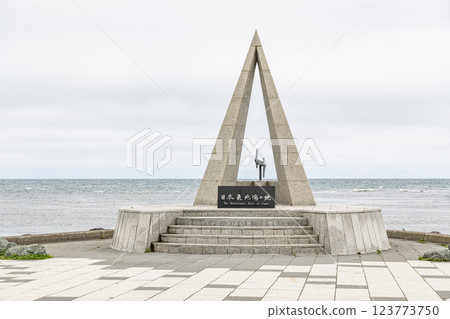 Wakkanai, Hokkaido, Summer Hokkaido, Cape Soya "Monument of the Northernmost Point of Japan" Wakkanai, Hokkaido, Summer Hokkaido, Cape Soya "Monument of the Northernmost Point of Japan" 123773750