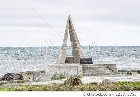 稚內，北海道，夏季北海道，宗谷岬“日本最北端紀念碑” 123773755