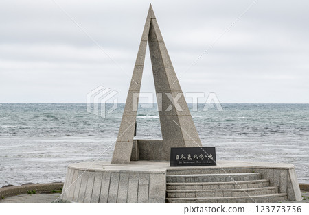 Wakkanai City, Hokkaido, Summer in Hokkaido, Cape Soya on a clear day "Monument of Japan's northernmost point" Wakkanai City, Hokkaido, Summer in Hokkaido, Cape Soya on a clear day "Monument of Japan's northernmost point" 123773756