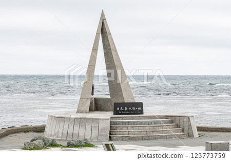 Wakkanai City, Hokkaido, Summer in Hokkaido, Cape Soya on a clear day "Monument of Japan's northernmost point" Wakkanai City, Hokkaido, Summer in Hokkaido, Cape Soya on a clear day "Monument of Japan's northernmost point" 123773759