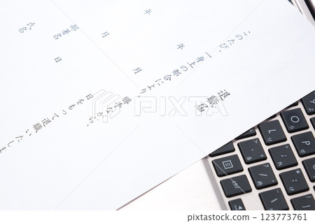 Submit your resignation letter and resign 123773761