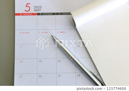 備忘錄和五月日曆,日程管理,日程安排 備忘錄和五月日曆,日程管理,日程安排 123774608