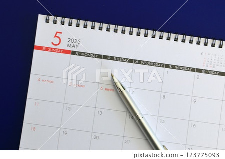 May calendar schedule management plan schedule deadline 123775093
