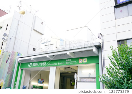 亞洲東京的 JR 御茶水站 123775279