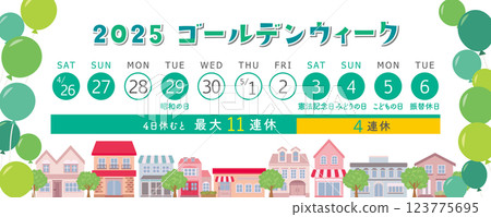 2025 Golden Week Schedule 123775695